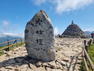 병찬님의 여행을 간다면 어디로 가고 싶으세요? · 참여글 작성글 사진