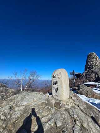 홍순강화모리님의 여행을 간다면 어디로 가고 싶으세요? · 참여글 작성글 사진