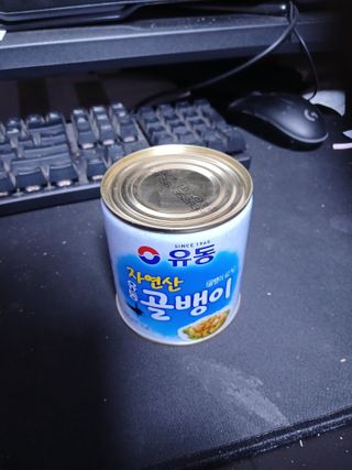 알 수 없음님의 자유주제 · 자유게시판 작성글 사진