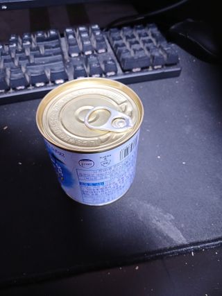 알 수 없음님의 자유주제 · 자유게시판 작성글 사진