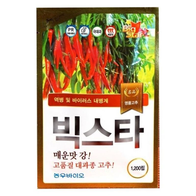 장터 상품 [고추씨앗 빅스타 1200립 극대과 고추종자 농우바이오] 썸네일