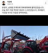 팜모닝 자유주제·자유게시판 게시글 이미지