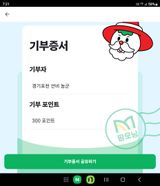 팜모닝 자유주제·자유게시판 게시글 이미지