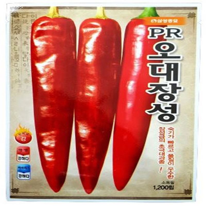 장터 상품 [고추종자 피알 PR오대장성 1200립 다수확 바이러스 칼라병 탄저병 역병 고추씨앗 제농] 썸네일