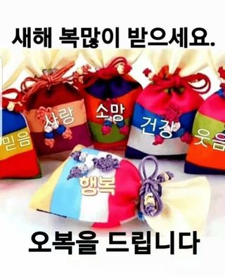 박상현님의 자유주제 · 자유게시판 작성글 사진