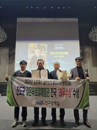 국중선님의 자유주제 · 자유게시판 작성글 사진