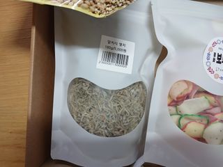 알 수 없음님의 자유주제 · 자유게시판 작성글 사진