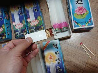 알 수 없음님의 자유주제 · 자유게시판 작성글 사진