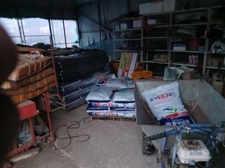 알 수 없음님의 자유주제 · 자유게시판 작성글 사진