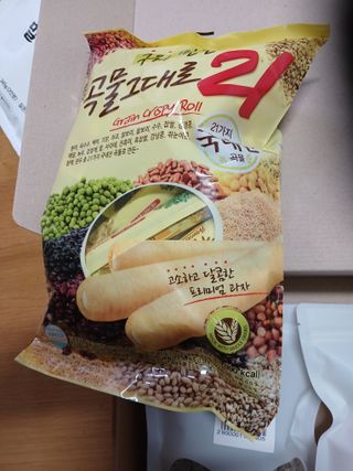 알 수 없음님의 자유주제 · 자유게시판 작성글 사진