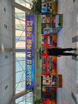 팜모닝 연말인사 같이해요💕·참여글 게시글 이미지