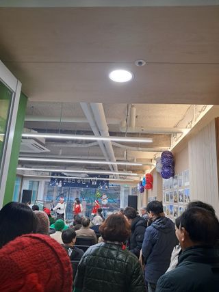 고산국토사랑풀뽑기님의 연말인사 같이해요💕 · 참여글 작성글 사진