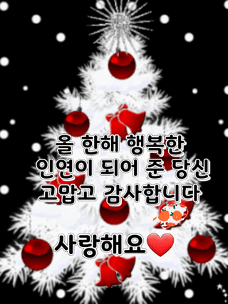 Happy100w님의 고구마 · 영농일지 작성글 사진