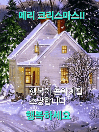 최재만님의 자유주제 · 자유게시판 작성글 사진