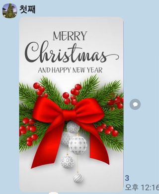 즐겁게 일하는조시형님의 작성글 사진