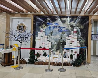 송청님의 연말인사 같이해요💕 · 참여글 작성글 사진