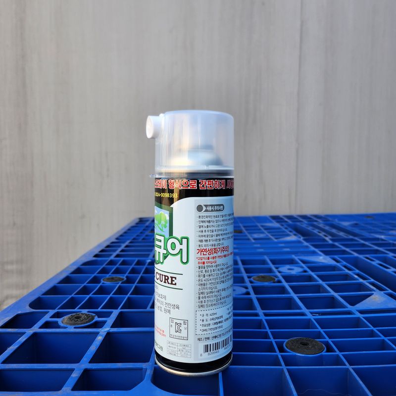 신탄진농약비료마트님의 장터 판매 상품 [트리큐어420ml 2병 수목 나무 가지치기 후 스프레이 도포제 보호제] 첨부 사진