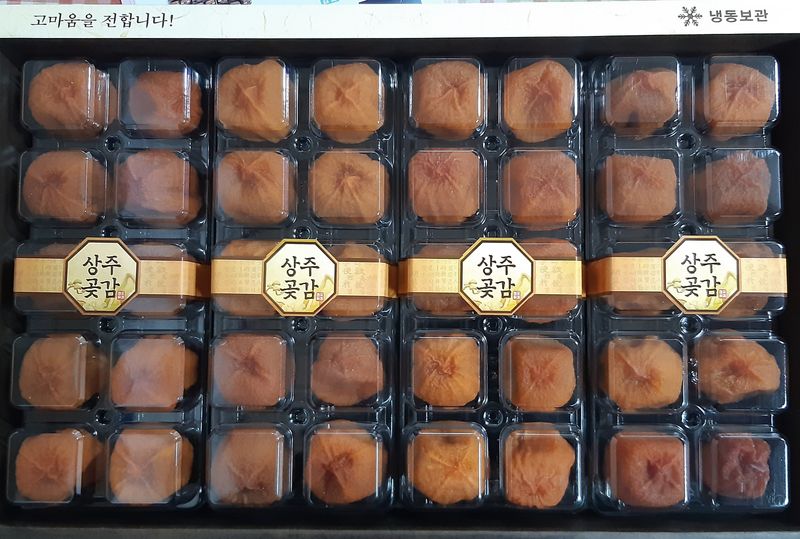 한상섭님의 장터 판매 상품 [상주곶감(팩)수량한정할인] 첨부 사진