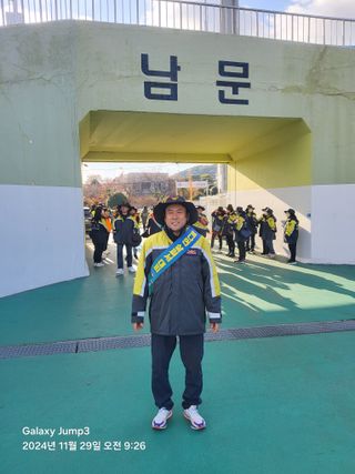 문경보님의 연말인사 같이해요💕 · 참여글 작성글 사진