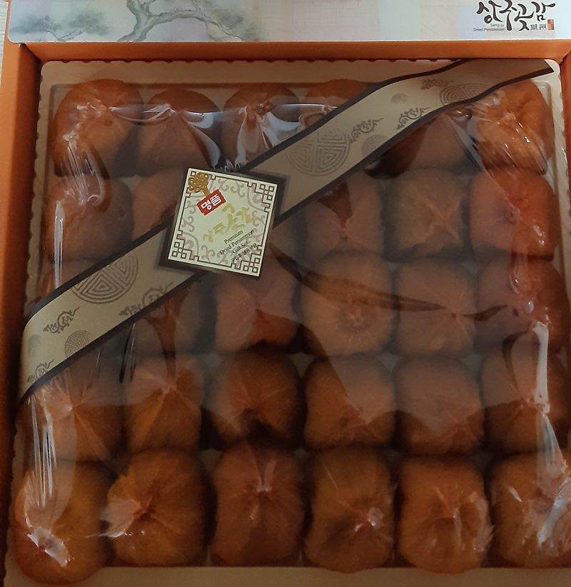 한상섭님의 장터 판매 상품 [상주곶감 꼬마곶감(수량한정)] 첨부 사진