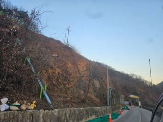 정광일님의 자유주제 · 자유게시판 작성글 사진