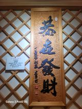 팜모닝 연말인사 같이해요💕·참여글 게시글 이미지