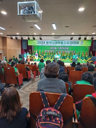 시후농원💃대표박승애님의 연말인사 같이해요💕 · 참여글 작성글 사진