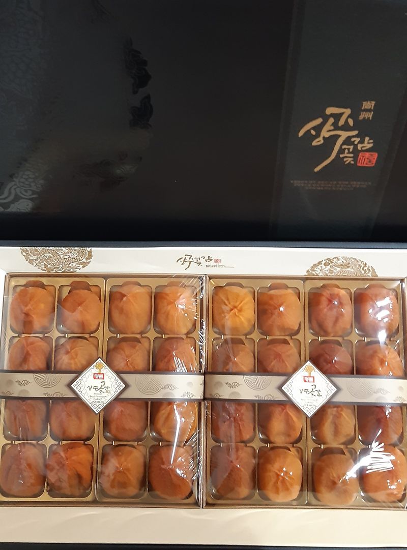 한상섭님의 장터 판매 상품 [상주곶감 꼬마곶감(수량한정)] 첨부 사진