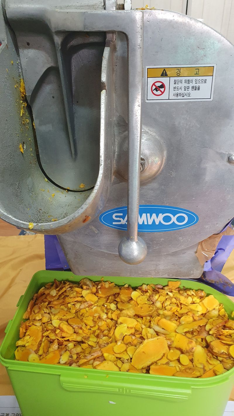 송죽암님의 장터 판매 상품 [강황(울금)가루 판매] 첨부 사진