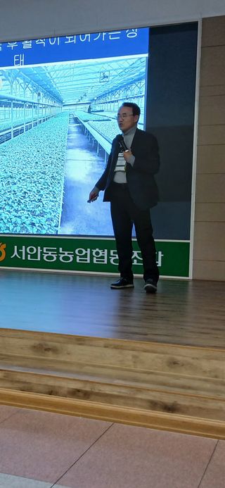 따사매님의 자유주제 · 자유게시판 작성글 사진