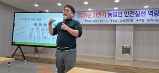 무늬만농부님의 연말인사 같이해요💕 · 참여글 작성글 사진