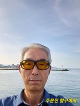 팜모닝 연말인사 같이해요💕·참여글 게시글 이미지