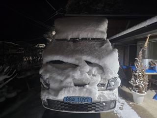 정광일님의 자유주제 · 자유게시판 작성글 사진