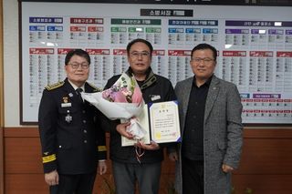 국중선님의 자유주제 · 자유게시판 작성글 사진