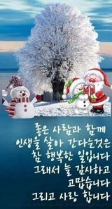 팜모닝 · 게시글 이미지