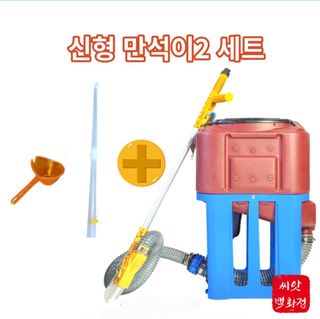 대산농사대장님의 작성글 사진