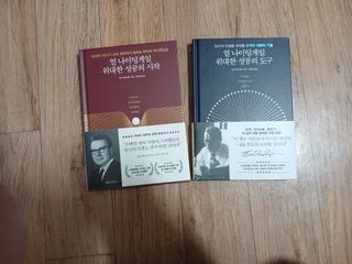 알 수 없음님의 자유주제 · 자유게시판 작성글 사진