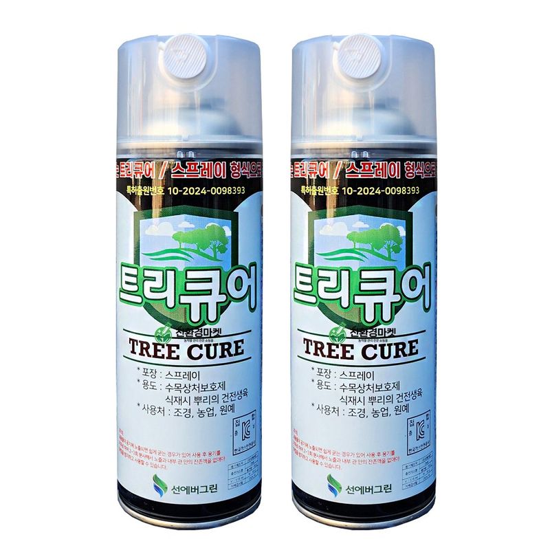장터 상품 [트리큐어420ml 2병 수목 나무 가지치기 후 스프레이 도포제 보호제] 썸네일