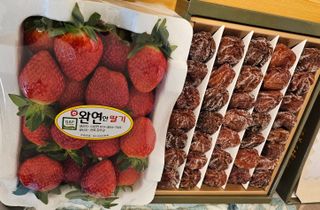 백용기님의 자유주제 · 자유게시판 작성글 사진