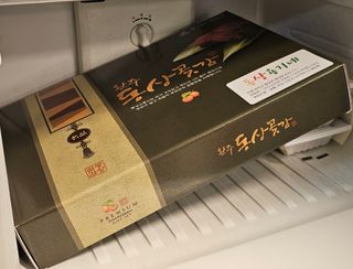 백용기님의 자유주제 · 자유게시판 작성글 사진