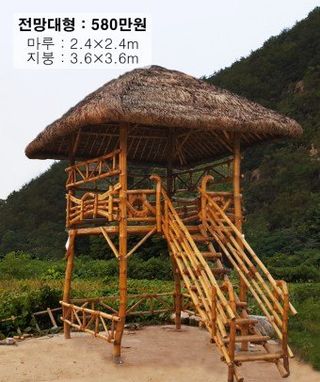 이현상님의 자유주제 · 자유게시판 작성글 사진