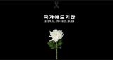 팜모닝 자유주제·자유게시판 게시글 이미지