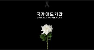 이경수님의 자유주제 · 자유게시판 작성글 사진