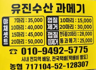 안수복님의 작성글 사진