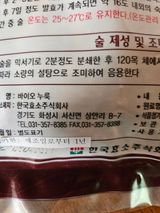 팜모닝 · 게시글 이미지