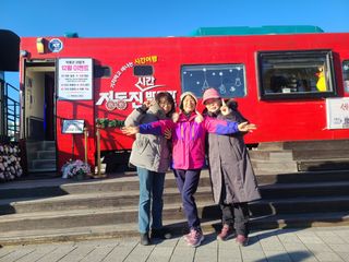 인생은 소풍처럼님의 자유주제 · 자유게시판 작성글 사진