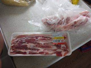 알 수 없음님의 자유주제 · 자유게시판 작성글 사진