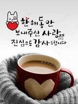 팜모닝 자유주제·자유게시판 게시글 이미지