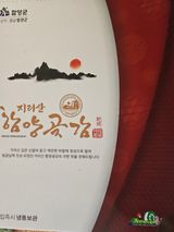 팜모닝 👍올해 나의 최고 자랑은?·참여글 게시글 이미지