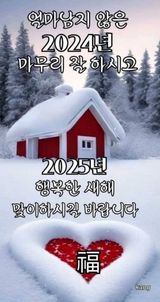 팜모닝 자유주제·자유게시판 게시글 이미지